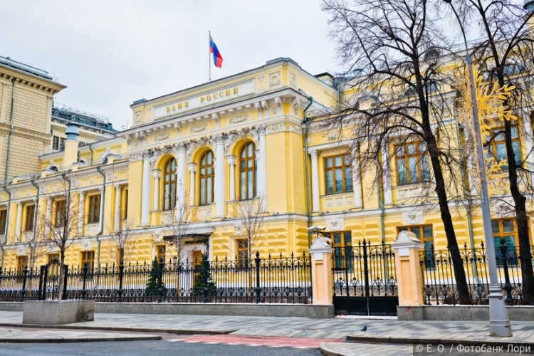 Центробанк может снизить «ключ» до 16%
