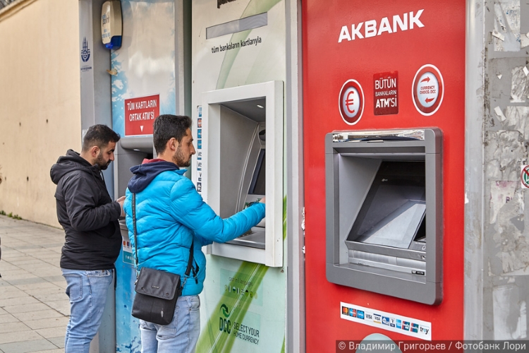 «Комплаенс-мина» для Анкары: ЕС готовится перекрыть финансовые маршруты в Россию «Комплаенс-мина» для Анкары: ЕС готовится перекрыть финансовые маршруты в Россию