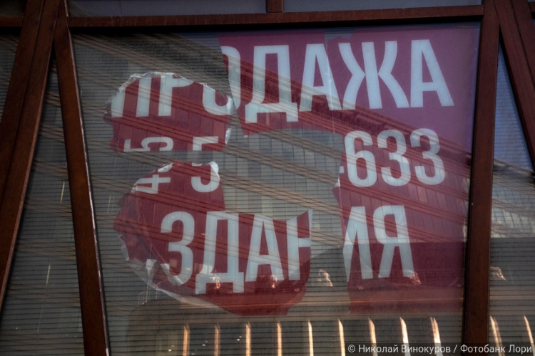 Торги вместо переговоров: каждый пятый актив в 2025-м купили с молотка