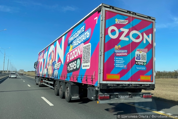 Прощай, гарантии: Ozon переводит перевозчиков на «биржевые рельсы» с деньгами у трапа Прощай, гарантии: Ozon переводит перевозчиков на «биржевые рельсы» с деньгами у трапа