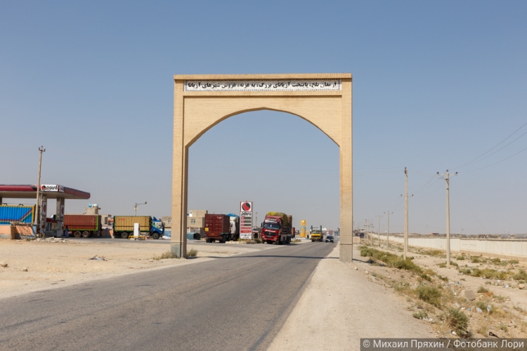 Россия хочет создать специальную экономическую зону на севере Афганистана