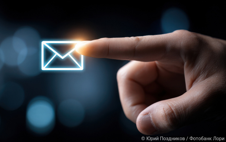 Цифровой оброк: для бизнеса готовят обязательный платный почтовый ящик