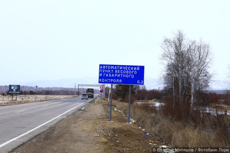 От разнобоя к единому окну: Минтранс пообещал навести порядок с весами к 2027 году