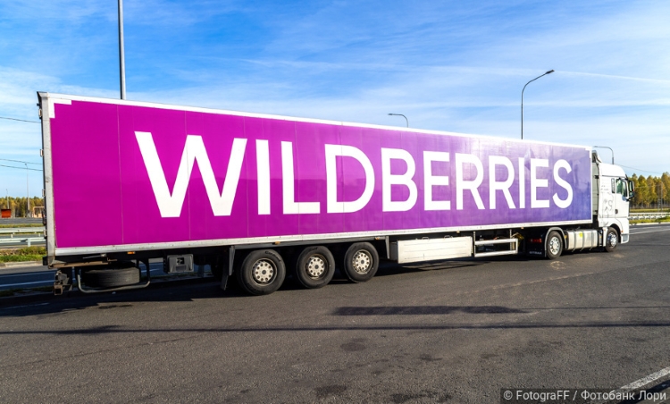 Последняя миля за 8 млрд: Wildberries консолидирует транспортные агрегаторы
